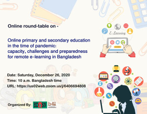 Round-Table-Online-Education